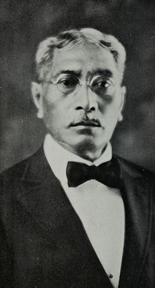 John Mahi'ai Kaneakua