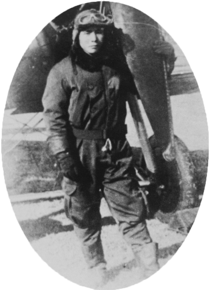 Pilot of the "Ni'ihau Incident"